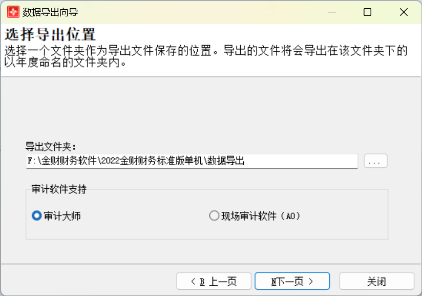 图片6.png